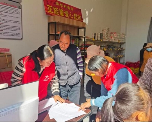 00305243944_79e546df